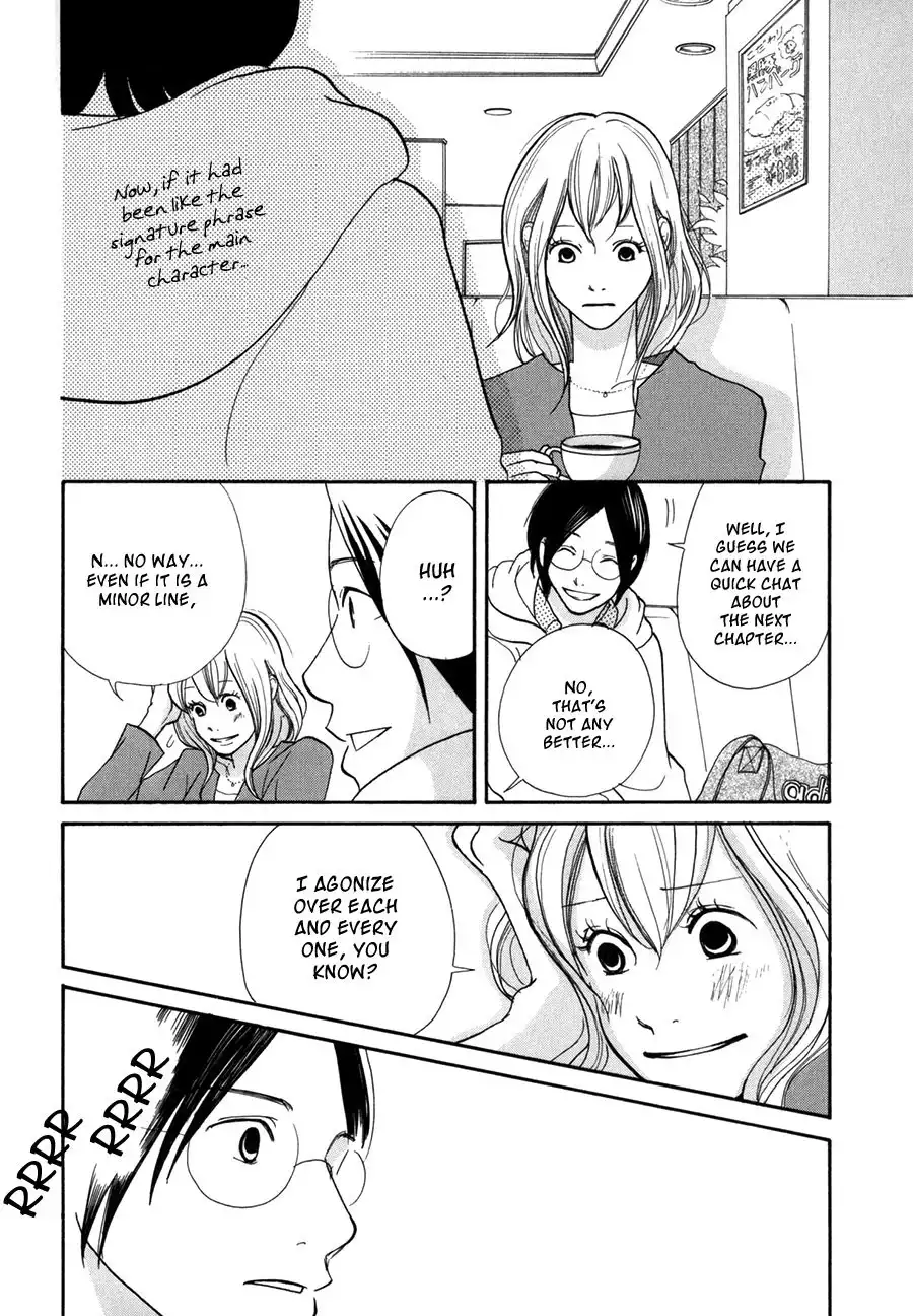 Pen to Chocolate Chapter 8 15